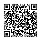 Ee Mannu Song - QR Code