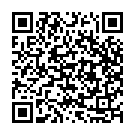 Konji Konji Song - QR Code