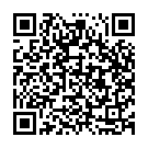 Enthe Kannanu (Version 2) Song - QR Code