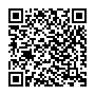 Oru Theeyalayil Song - QR Code