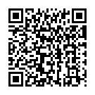 Kamini Mullakal Song - QR Code