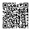 Dheyvame Njan Song - QR Code