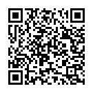 Muthappane Namasthe Song - QR Code