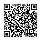 Oh Devaa Nanu Brova Song - QR Code