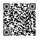 Amme Nidhiye Song - QR Code