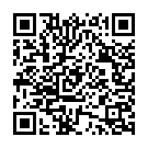 Manikanda Shivasudhane Song - QR Code