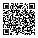 Kadalum Karayum Song - QR Code