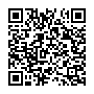 Erumeli Nadayil Song - QR Code