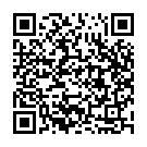 Ethranalu Kathirunnu Song - QR Code