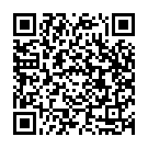 Ganapathi Slokam Song - QR Code