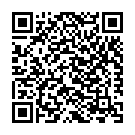 Kanmaniye (Female Version) Song - QR Code