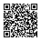 Aaradi Mannil Song - QR Code