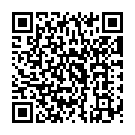 Erumeliyil Akashathu Song - QR Code