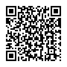 Ummante Manamathil Song - QR Code