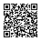 Manasil Marayaatha Song - QR Code