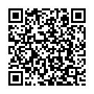 Sree Ganapathi Song - QR Code