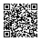 Ganapathi Slokam Song - QR Code