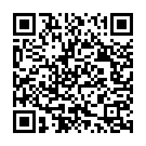 Navil Thelinjulla Song - QR Code