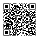 Nee Varu Kuyile Song - QR Code