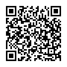 Thirike Nee Varumo Song - QR Code