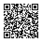 Rama Rama Song - QR Code