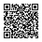 Ammathan Thanga (From "Thiramala") Song - QR Code