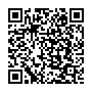 Nee Varumo Saki Song - QR Code