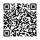 Cinema Cinema Song - QR Code