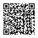 Ee Kalpadavil Song - QR Code