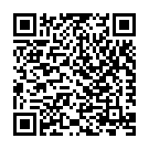 Pattinte (From "Thiruvonappattu") Song - QR Code