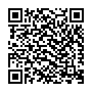 Yami Yami (From "Aavani") Song - QR Code