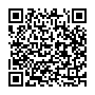 Amme Narayana (Female Version) Song - QR Code