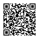 Unni Ganapathye (Karaoke Version) Song - QR Code