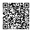 Ente Mankudilil Song - QR Code