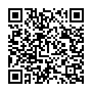 Neralle Makkale (Karaoke Version) Song - QR Code