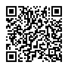 Deep in Your Eyes Song - QR Code