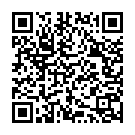 Kandorundo Ente Song - QR Code