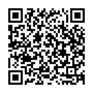 Perunal Mutham Song - QR Code