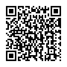 Onama Ethumbole Song - QR Code