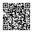 Nala Damayandhi (From "Rowdy Ramu") Song - QR Code