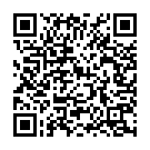 Adigi Adakakunda Song - QR Code