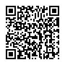 Amme Amale Song - QR Code