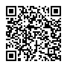 Kathuna Karbala Song - QR Code