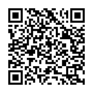 Eswaranorikkal (From "Lanka Dahanam") Song - QR Code