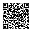 Ente Swapnathin (From "Achani") Song - QR Code