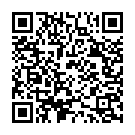 Oru Chumbanam (From "Driksakshi") Song - QR Code