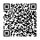 Kaanana Chaayakal Song - QR Code