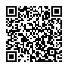 Ente Jeevane Song - QR Code