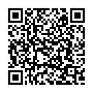 Rahmathul Alameena Song - QR Code