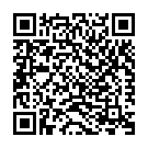 Njaanoondaliyanum Koodi Song - QR Code